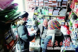 長(zhǎng)春一對(duì)夫婦 微捐 14年 資助60萬元文體用品 1 生活頻道 光明網(wǎng)