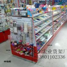  深圳市公明鎮(zhèn)豐明文體商場 主營 文具 學生用品 資料